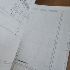 韶山7E型电力机车图册