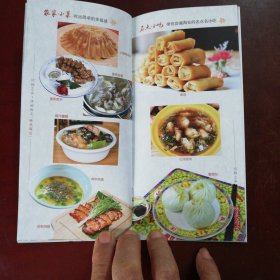 海安文旅指南 本书共分四个部分介绍海安：初见海安、醉美海安、味美海安、玩转海安。海安花鼓、苏中七战七捷纪念馆、角斜红旗民兵团史绩陈列馆、新四军联抗纪念馆、海安博物馆（韩公馆、新馆）、青墩遗址博物馆、元鸿木雕博物馆、魏建功纪念馆、河豚三吃、河鲜海鲜、农家小菜、名点小吃等图文介绍。海安五条旅游线路介绍。海安动车、高铁时刻表。海安十种特产介绍。