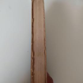 苏联共产党（布）历史简明教程繁体竖排