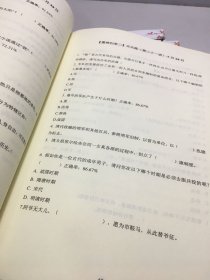 窦神归来 第一季 文言文练习册（第1-3册）+文言文讲义+文言文译文+第二季 讲义（上中下）+天天练及答案+笔记合集+庖丁阅读与技巧【11本合售】