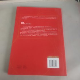 虾青素：红色奇迹席卷世界