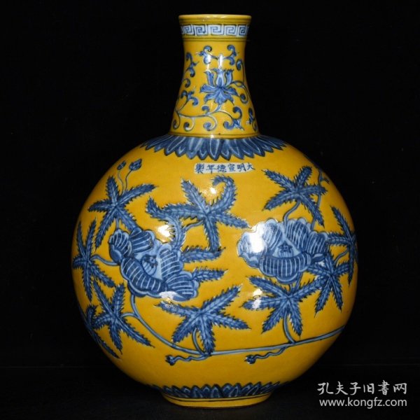 明宣德黄地青花秋葵纹扁瓶尺寸31*24.5厘米编号1346259007