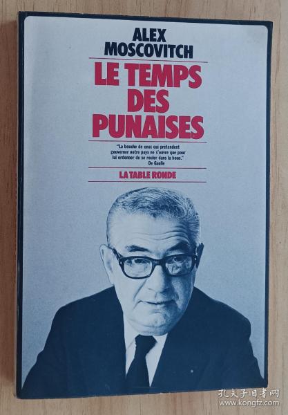 法文书 Le temps des punaises de Alex Moscovitch (Auteur)