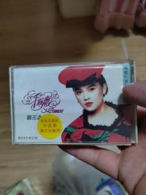 千百惠第三次细雨