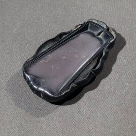 .端砚，随形，雕刻树叶。