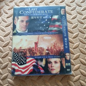 DVD光盘-电影 盟军军官 (单碟装)