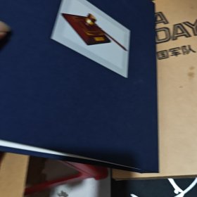 中国大法官:[摄影集]