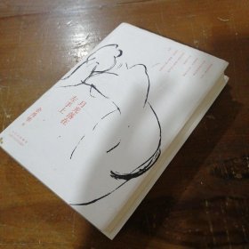 月光落在左手上余秀华  著；新经典  出品北京十月文艺出版社