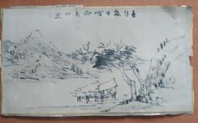 【891】清代时期山水人物图，纸本镜心，尺寸39✘22。
