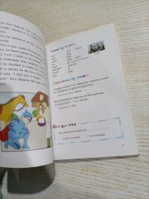 轻松英语名作欣赏：堂·吉诃德（小学版）（无光盘）