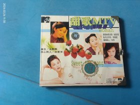 【碟片光盘】甜歌MTV VCD