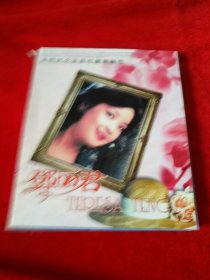 邓丽君纪念金曲VCD，2张碟片。