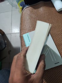 兽医实验室诊断手册，如图所示，原书正版