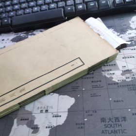民国线装书：《斜川集》2册全，中华书局据知不足斋本校刊