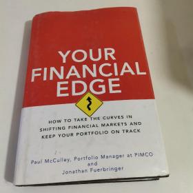 YOUR
FINANCIAL
EDGE