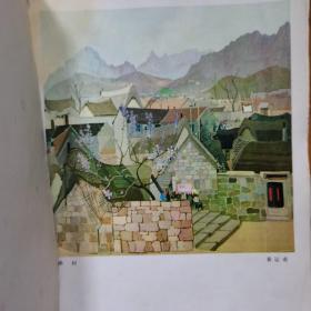 水粉写生画选（内有水粉画12张）