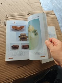 茶馆+茶具（合售）