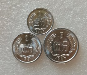 1987年卷拆品125分