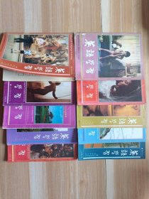 英语学习月刊 91年1-3，5-8，10-12 十本合售