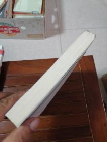 语文教育研究(体悟式)