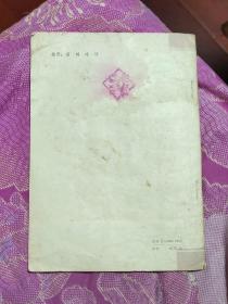 詹天佑的故事（A区）