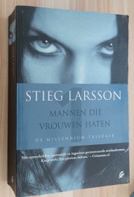 荷兰语小说 Mannen die vrouwen haten by Stieg Larsson (Author)