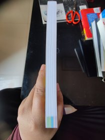 洞穴探险技术手册