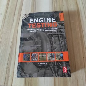 Engine Testing（发动机测试）