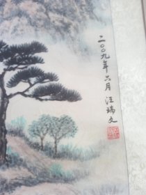 感谢地方画院的老师名家画龙！！精品，笔法高超136+67厘米包纯手绘