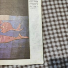 九年义务教育六年制小学美术课本(试用本)第十册(另外一本第二册)