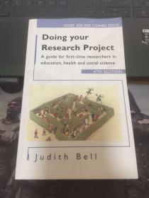 Doing Your Research Project 4/e：A guide for first-time researchers in social science, education and health