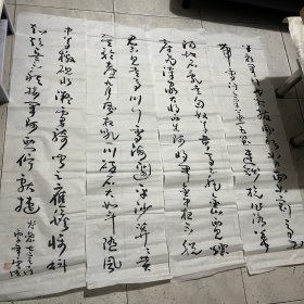 著名书法家 曲云德 参展作品 四条尺寸138x35x 4