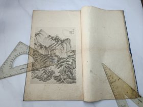 王鉴山水画八帧〔全一册：书品请看图〕
