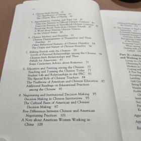 英文原版 Encountering the Chinese a guide for Americans遇到中国人  美国人指南  第二版