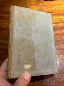 民国原版，第十卷，几十种古典名著杂谈，鲁迅全集出版社，1938年一版，1948年再版，蓝色精装硬壳，有民国照片配图，很厚一本几百页