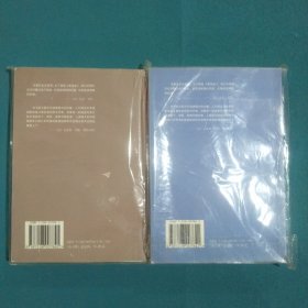 家庭史1、2。