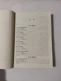 2015年执业兽医资格考试：考点解析及考前冲刺练习题（兽医全科类 最新版）