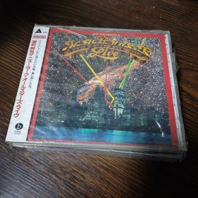 现货 未拆/jp见本品/U04 深町纯 the new york all star live