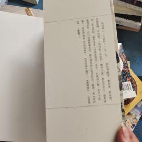 吴昌硕（上下）两本出售