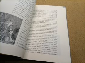 路易十五的情人:德•蓬帕杜夫人