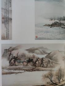 画页【散页印刷品】-——书画——文成公主【刘凌沧】。快鹿图，书画合璧八幅，四季图，南国春音，海之韵【吴山明】。倾城幽邃，高峡出平湖，阆中古城，绵州碧水寺，窦图飞渡，眉州所见【吴一峰】。春意盎然【赵完璧】。蜀宫伎乐图【彭先成】。行吟图【赵蕴玉】。此物最相思【王西京】。夏荷【刘文西】。猫趣图【方楚雄】。八仙【单柏钦】1448