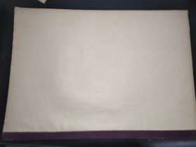 内蒙古日报  1978年2月  （蒙文版）