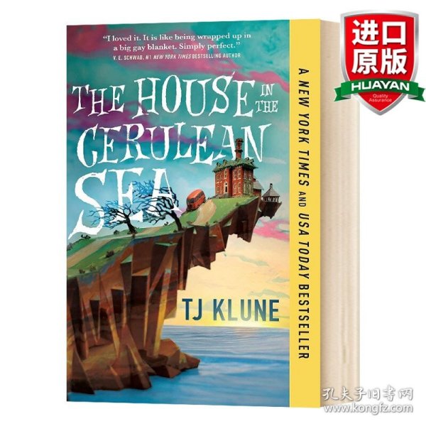 英文原版 The House in the Cerulean Sea  蔚蓝海岸的房子 英文版 进口英语原版书籍