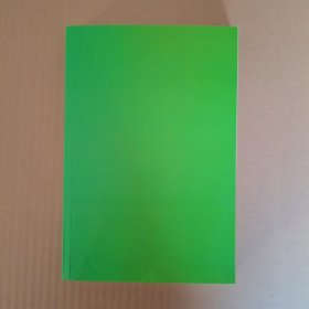 新能源