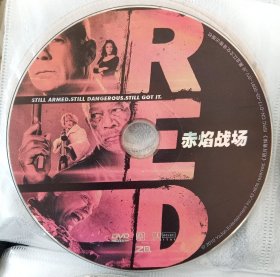 DVD 赤焰战场 摩根.弗里曼