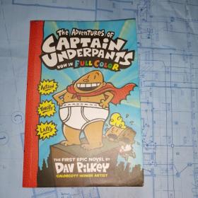 The the Adventures of Captain Underpants, Color Edition  内裤超人探险记，平装