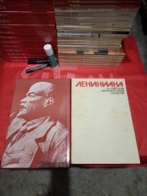俄文版 ：美术