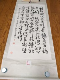 安徽著名已故老书画家席金钟书法作品