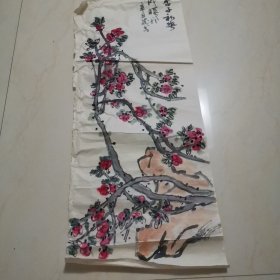 国画：杏子初春试暖风