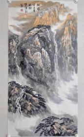 保真书画，河南荥阳书画院院长，张凌超四尺整纸国画山水一幅《朝晖》136.5×69cm软片，
